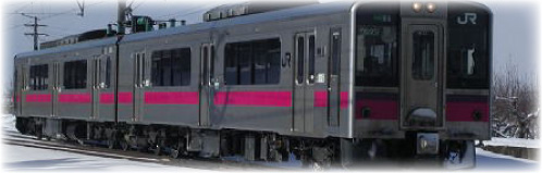 JR奥羽本線電車