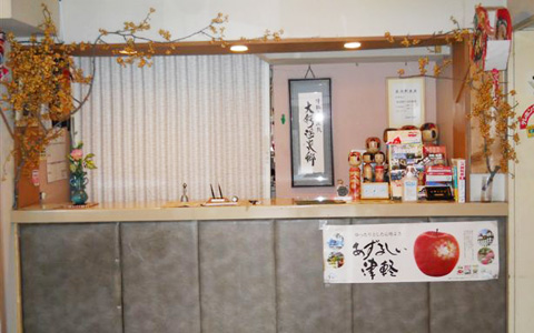 昇泉閣フロント